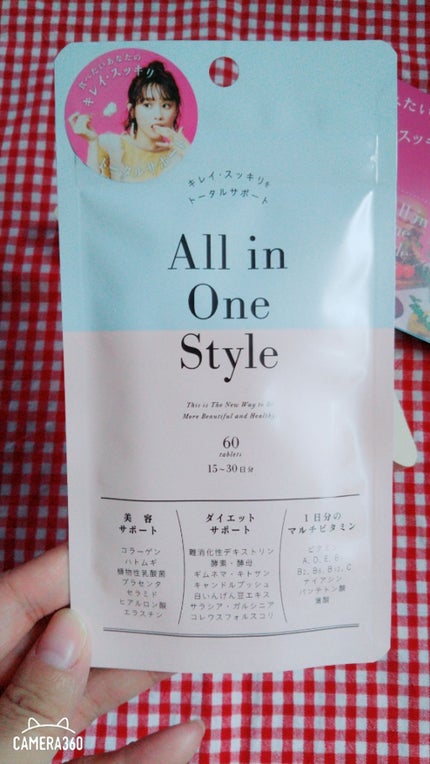 オールインワンスタイル/リブ・ラボラトリーズ/美容サプリメントを使ったクチコミ(2枚目)