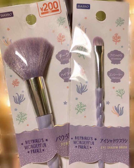 メイクブラシ/DAISO/メイクブラシを使ったクチコミ(2枚目)