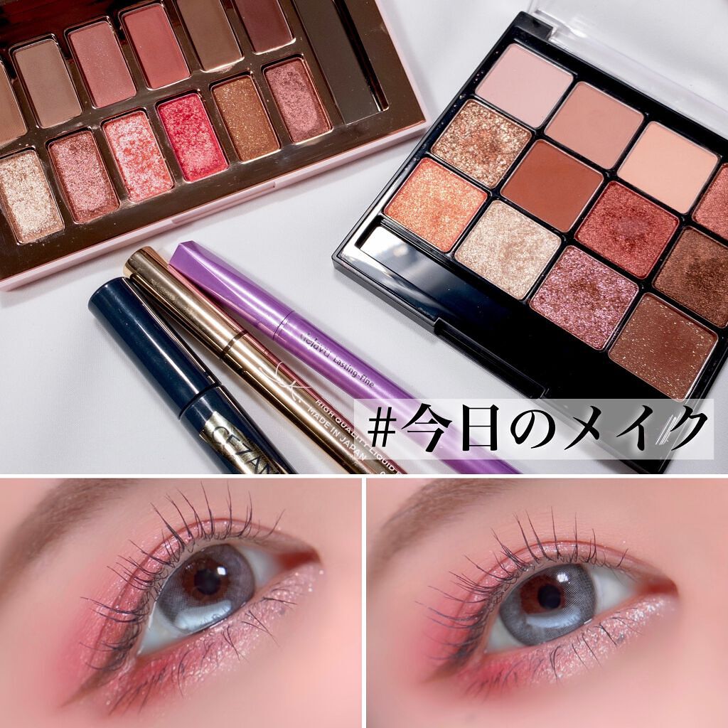 ラブ・ライナー リキッドアイライナーR3/ラブ・ライナー/リキッドアイライナーを使ったクチコミ(1枚目)