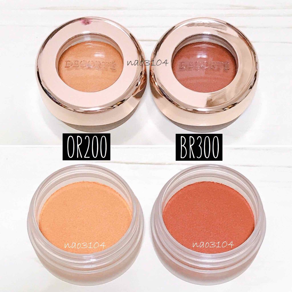 アイグロウ ジェム/DECORTÉ/ジェル・クリームアイシャドウを使ったクチコミ(3枚目)