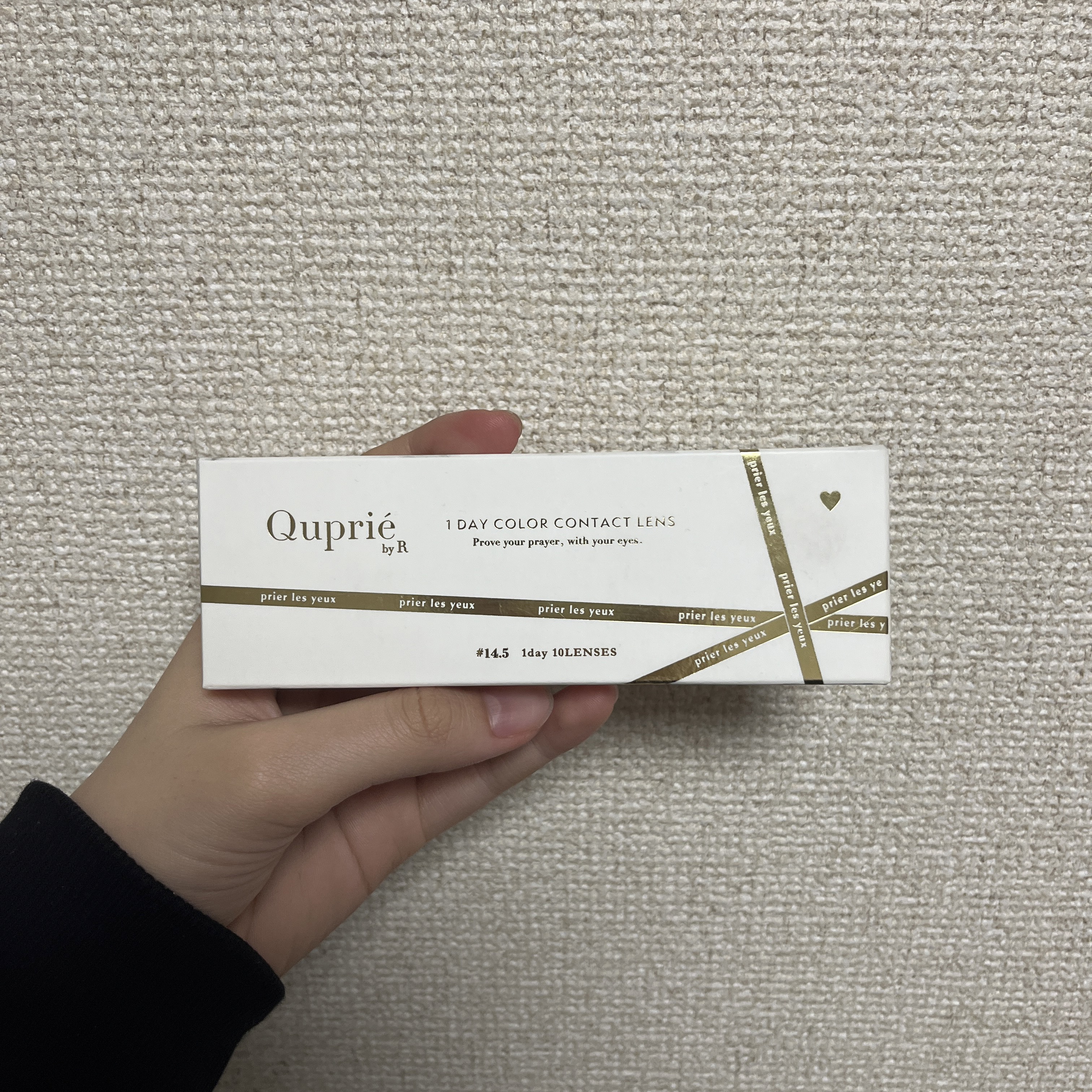 Quprie 1day/Quprié by R/ワンデー（１DAY）カラコンを使ったクチコミ（1枚目）