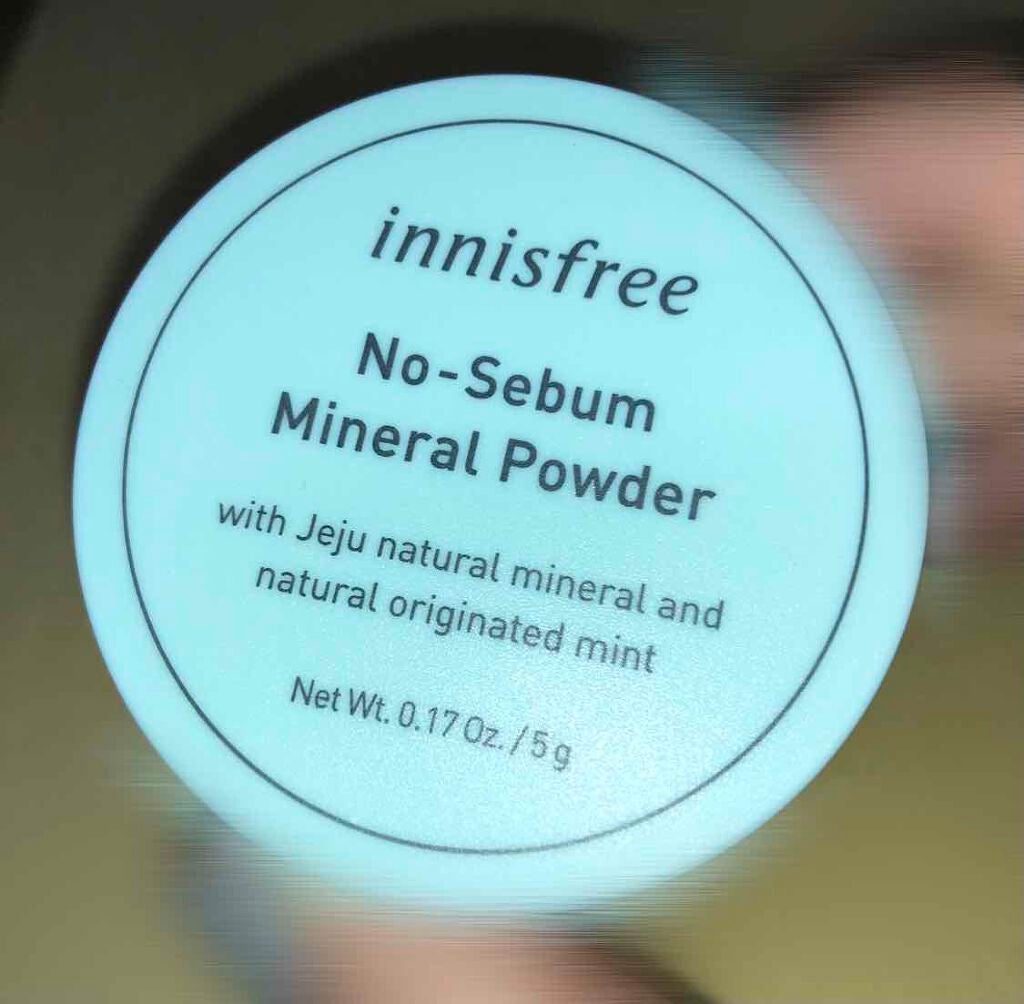 ノーセバム ミネラルパウダー/innisfree/ルースパウダーを使ったクチコミ(1枚目)