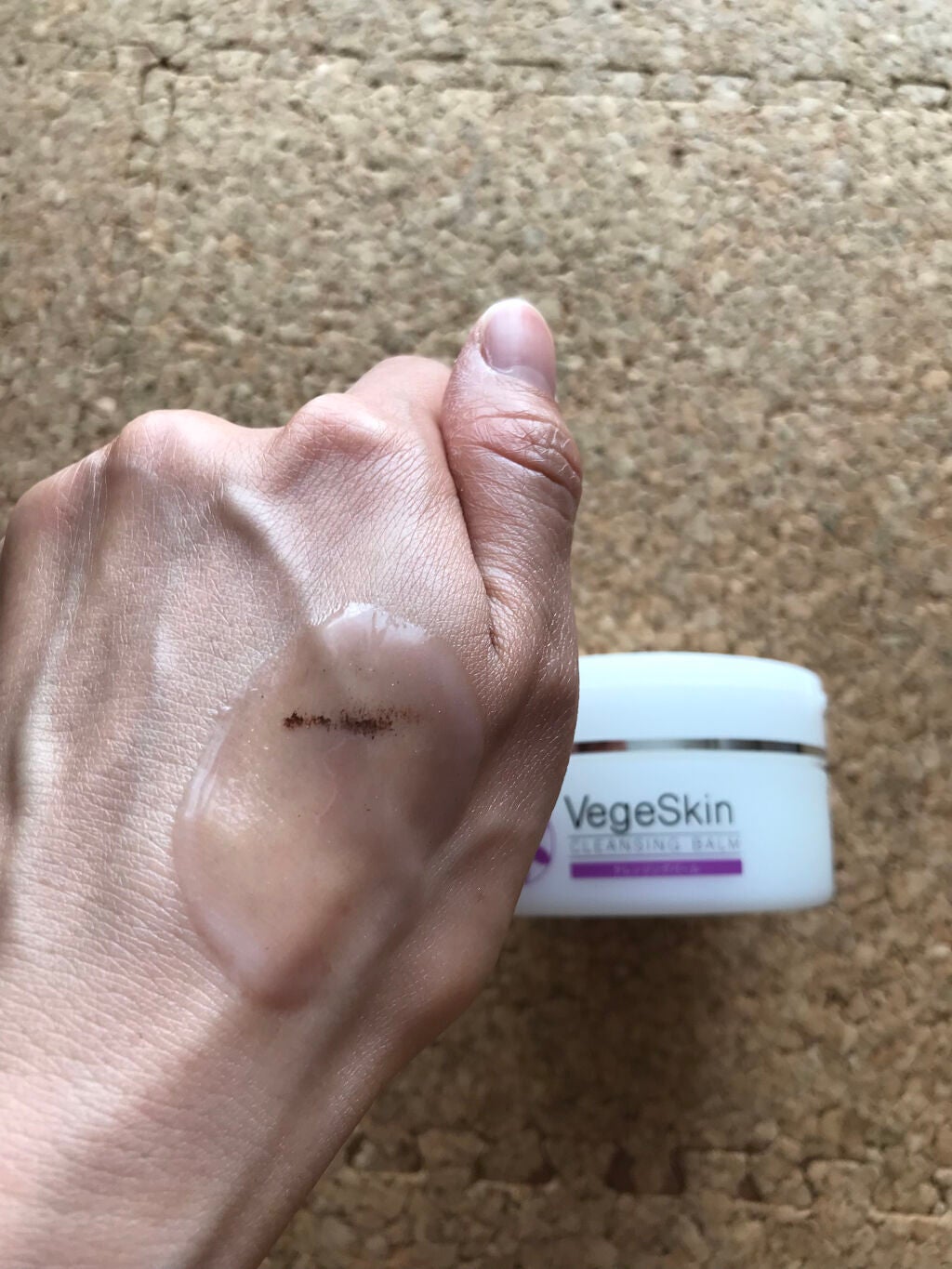 クレンジングバーム/ベジスキン/クレンジングバームを使ったクチコミ(4枚目)