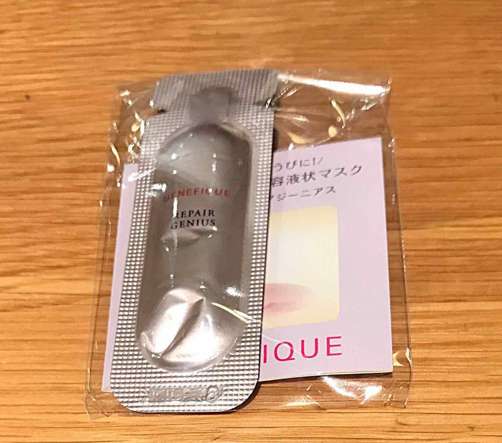 クッションコンパクト（ハイドロオーラ）/BENEFIQUE/クッションファンデーションを使ったクチコミ（2枚目）