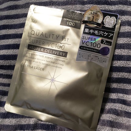 ダーマレーザースーパーVC100マスク/クオリティファースト/シートマスク・パックを使ったクチコミ(1枚目)