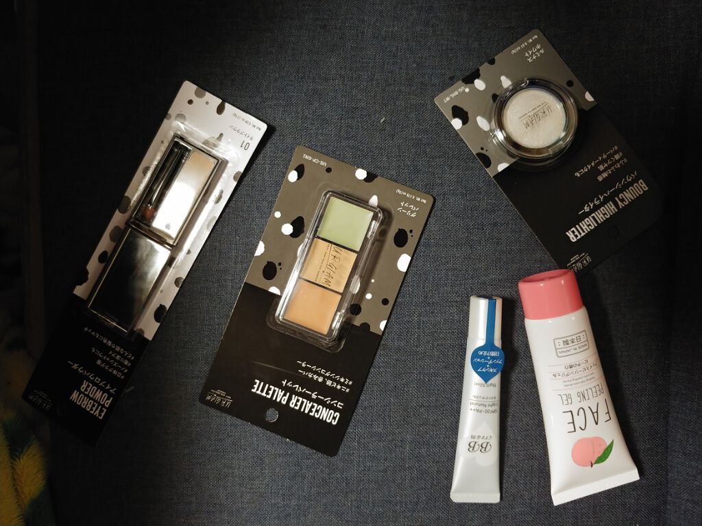 如月 猫玖。 on LIPS 「どもっ猫玖です!今日100円ショップダイソーに行ってきました!..」(1枚目)