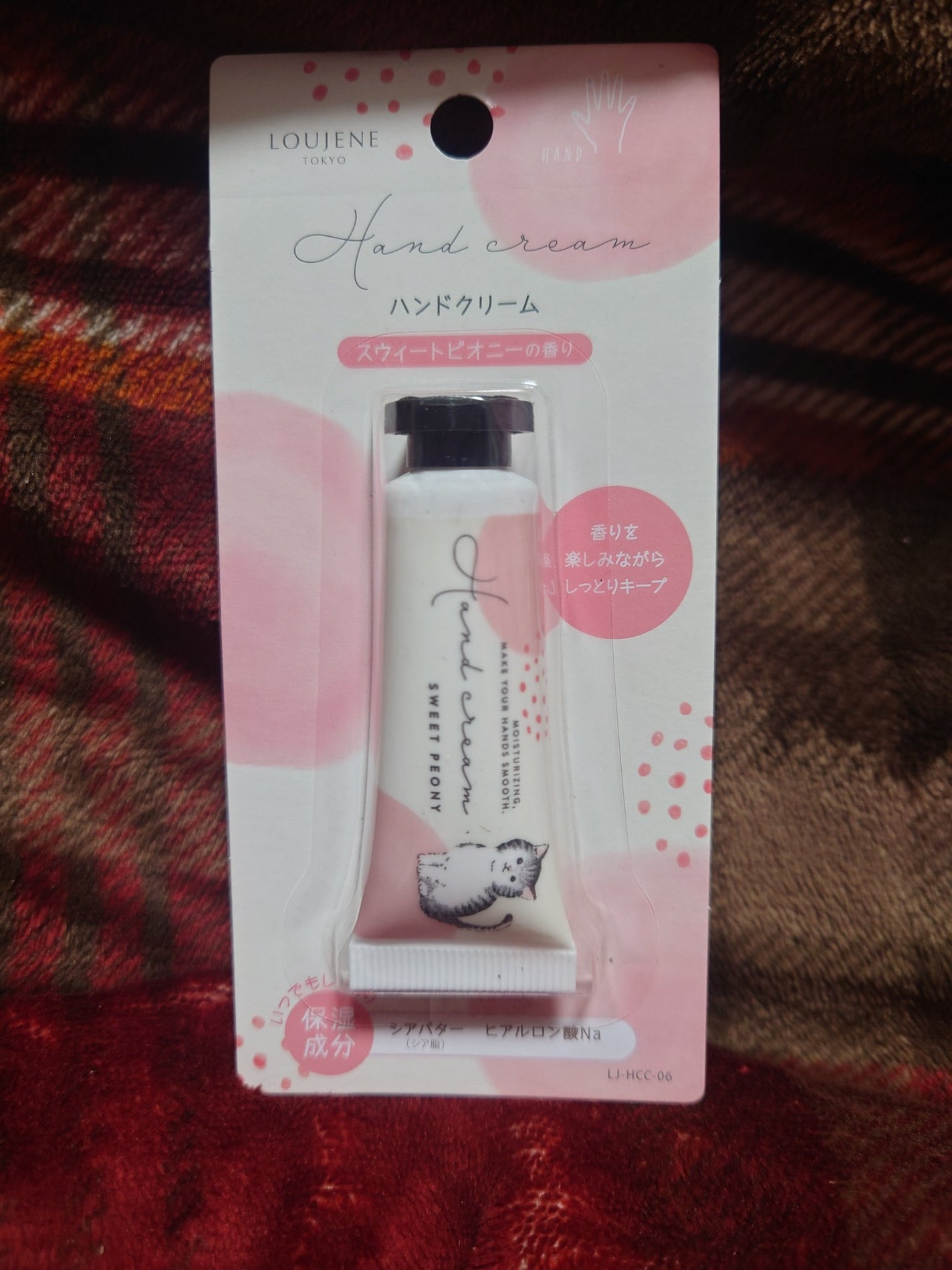 あみゅ on LIPS 「初投稿です!キャンドゥでとっても可愛いハンドクリームを発見しま..」(1枚目)