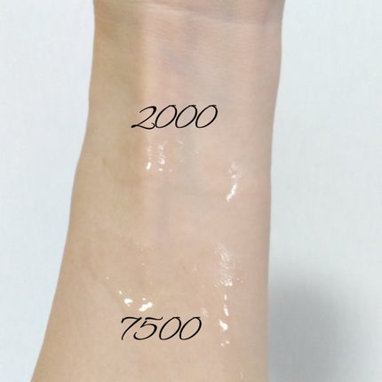 ゼロ1DAYエクソソームショット7500/MEDICUBE/美容液を使ったクチコミ(3枚目)