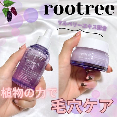 マルベリー5重 毛穴リファイニングアンプル/rooTree/美容液を使ったクチコミ（1枚目）