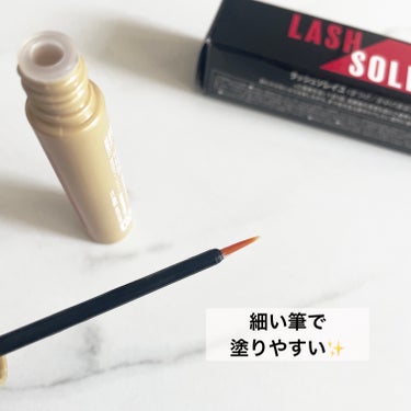 LASH SOLEIL まつ毛美容液のクチコミ「まつ毛をボリュームアップや
ハリケアしたい人にオススメ目元ケア✨


毎日使ってるけど、抜けに.....」（2枚目）