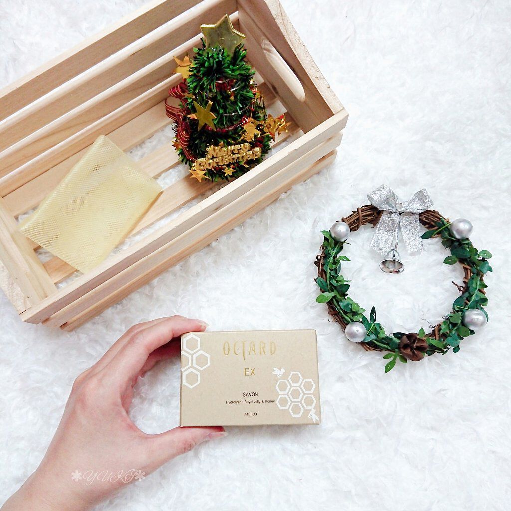 オクタードEX サボンRH/メイコー化粧品/洗顔石鹸を使ったクチコミ(2枚目)