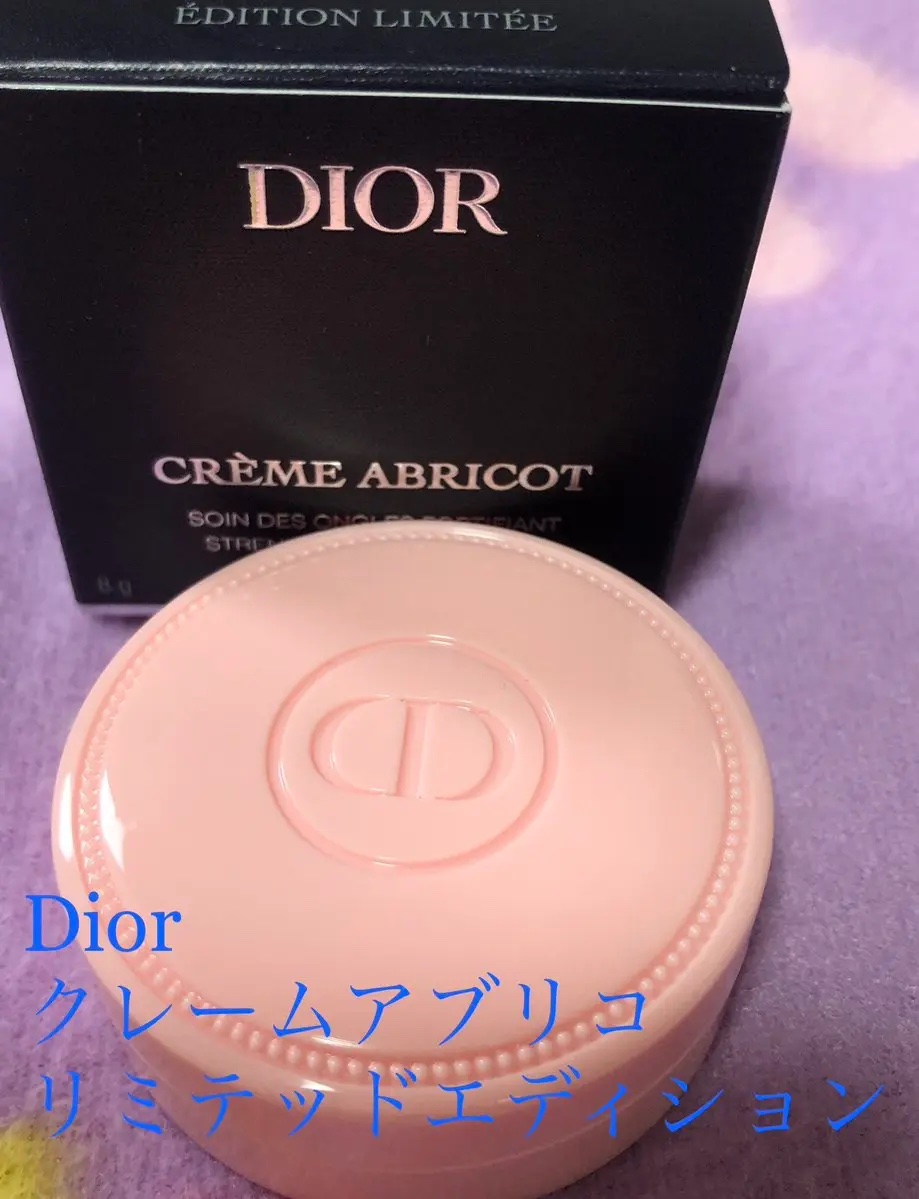 クレーム アブリコ/Dior/ネイル用品を使ったクチコミ（1枚目）