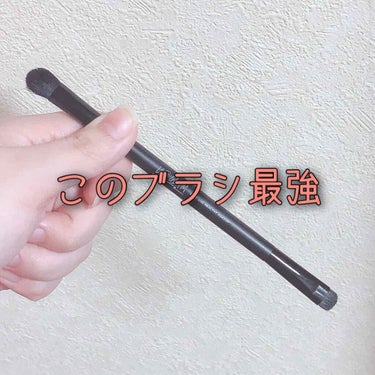 UR GLAM　DUO EYESHADOW BRUSH B（デュオアイシャドウブラシB）/U R GLAM/メイクブラシを使ったクチコミ（1枚目）