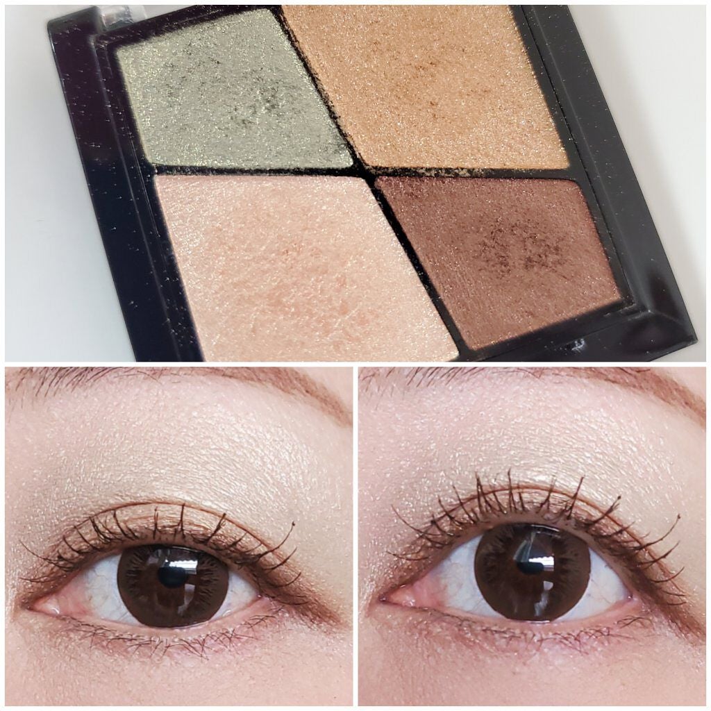 UR GLAM VELVET EYE COLOR PALETTE/U R GLAM/アイシャドウパレットを使ったクチコミ(2枚目)
