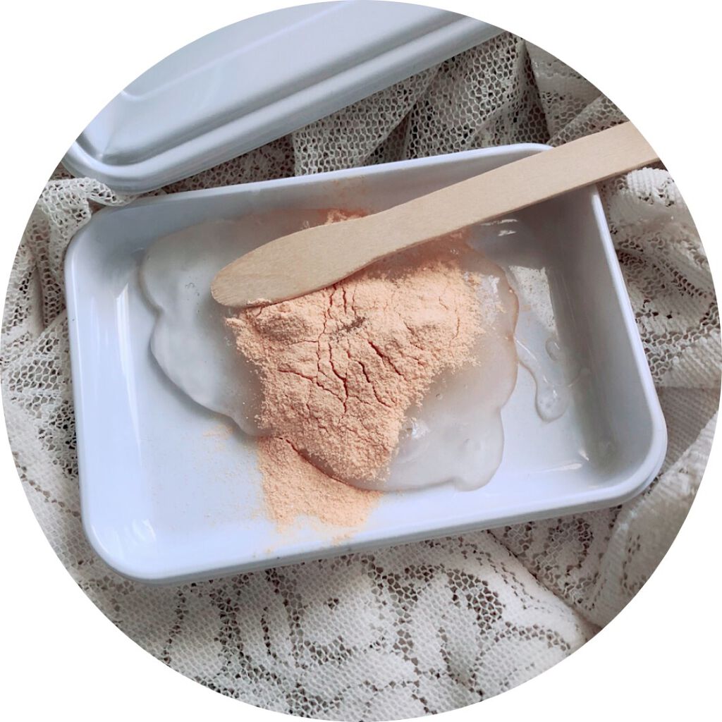 Arctic Hydration Rubberizing Mask/skyn ICELAND/シートマスク・パックを使ったクチコミ(3枚目)