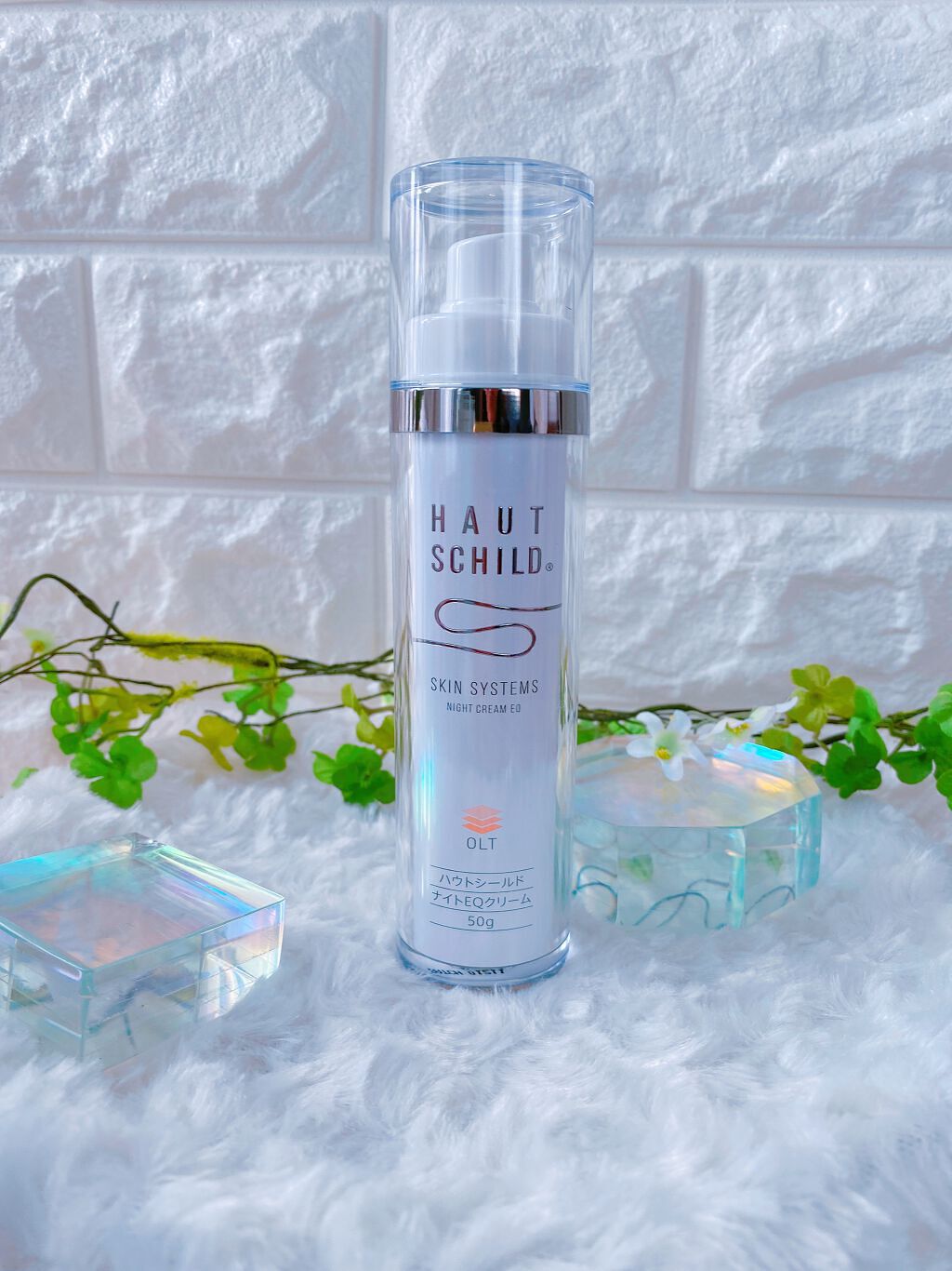 ナイトEQクリーム/ハウトシールド/フェイスクリームを使ったクチコミ（1枚目）