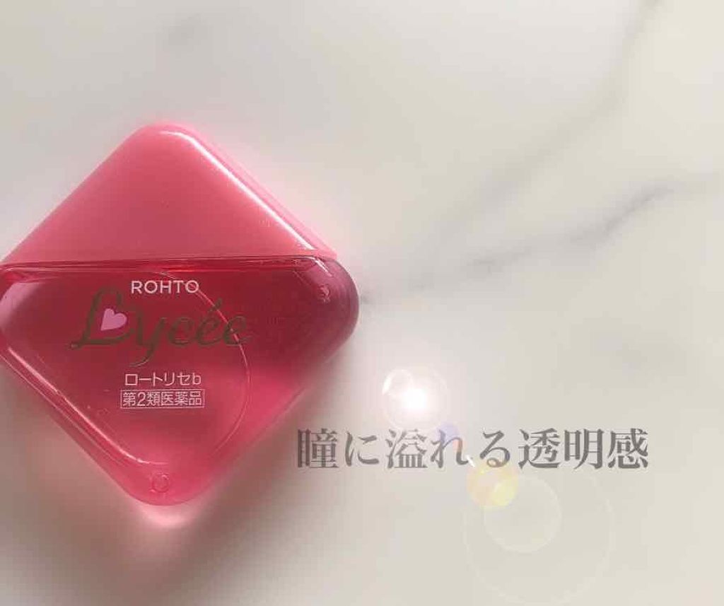 ロートリセ(医薬品)/ロート製薬/その他を使ったクチコミ(1枚目)