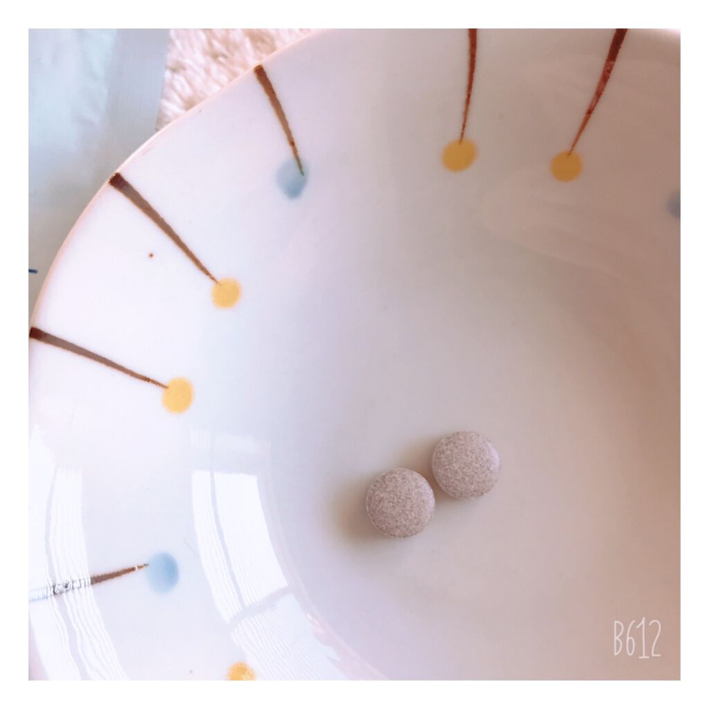 アルクスマート/newltem/ボディサプリメントを使ったクチコミ(4枚目)