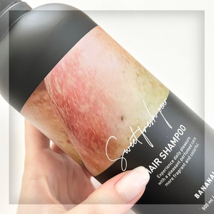 パフュームドヘアトリートメント/BANANAL/洗い流すヘアトリートメントを使ったクチコミ(2枚目)