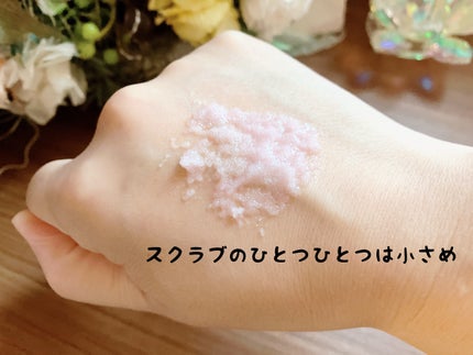 Q+Me スウィート ボム タラソ スクラブ/AGARISM/バスト・ヒップケアを使ったクチコミ(3枚目)