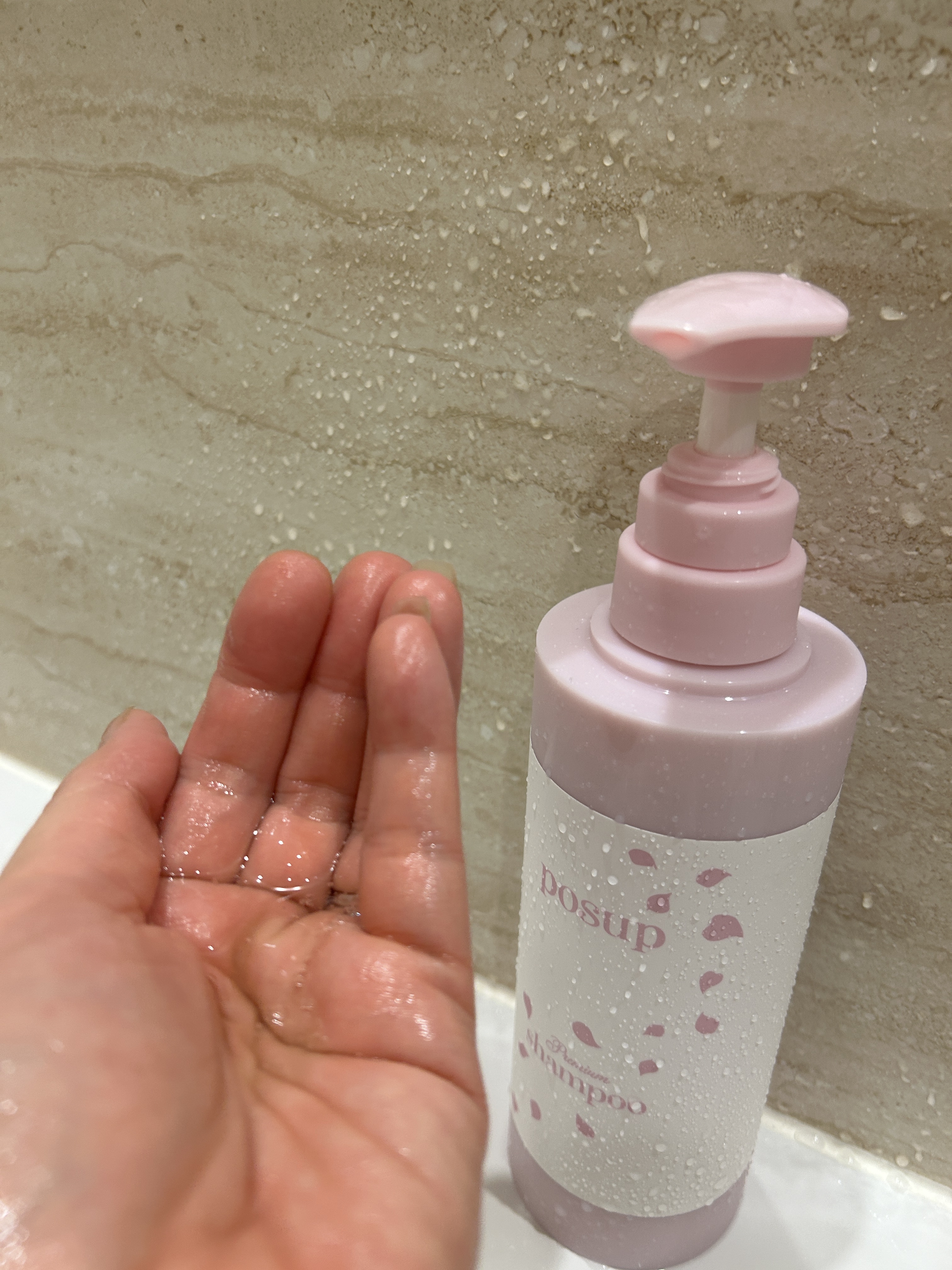 ポスプ プレミアムシャンプー/プレミアムトリートメント/posup/市販シャンプーを使ったクチコミ（2枚目）