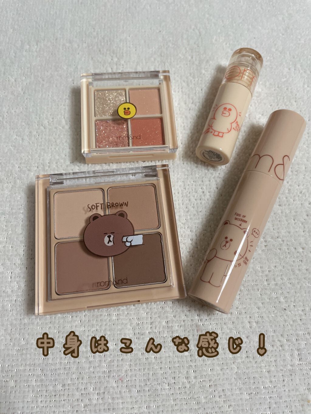 LINE FRIENDS EDITION/rom&nd/メイクアップキットを使ったクチコミ(2枚目)