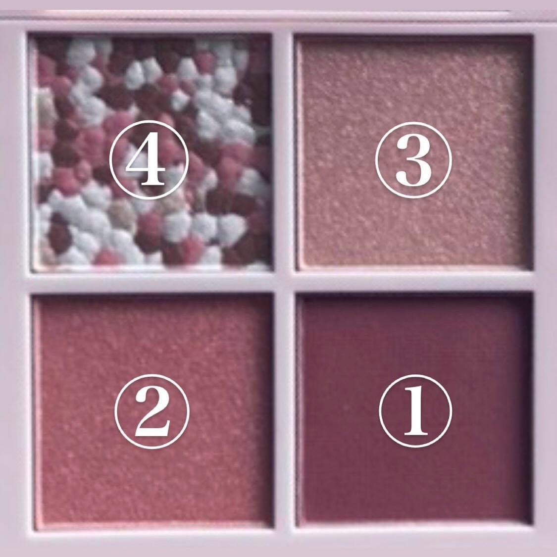 レブロン ダズル アイシャドウ クアッド/REVLON/アイシャドウパレットを使ったクチコミ(2枚目)