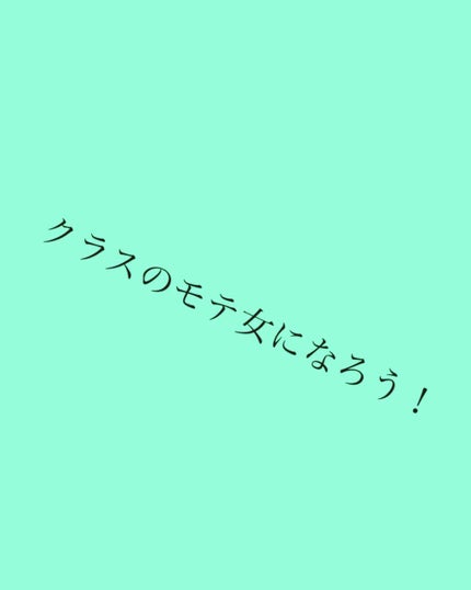 化粧水・敏感肌用・高保湿タイプ/無印良品/化粧水を使ったクチコミ(1枚目)