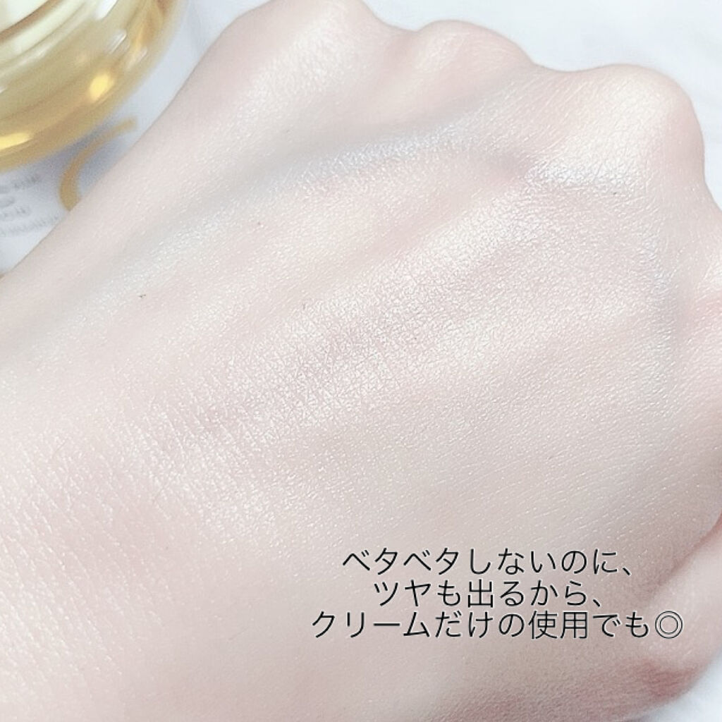 ビタCプラススポットコレクト&ファーミングクリーム/MISSHA/フェイスクリームを使ったクチコミ（3枚目）