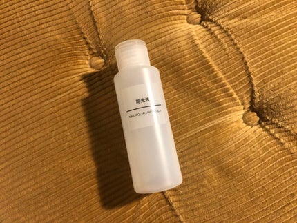 除光液/無印良品/除光液を使ったクチコミ(1枚目)