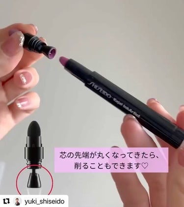 SHISEIDO カジャルインクアーティストのクチコミ「*
今回ご紹介させていただくのは…🧐✨

💁‍♀️ @yuki_shiseido さんです𓂃𓂂.....」（2枚目）