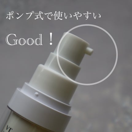 TXトーニングエッセンス1000SHOT/VT/美容液を使ったクチコミ(2枚目)