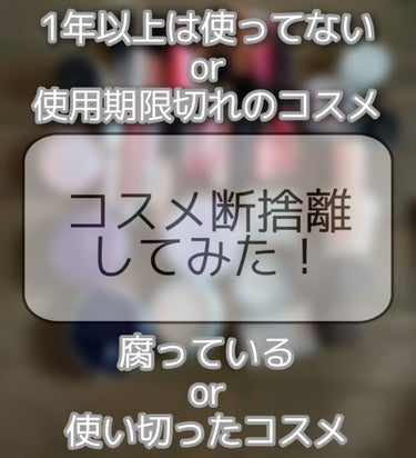 保湿美容液クリーム ファンデーション オークル 普通の明るさの 自然な肌色/エルシア/クリーム・エマルジョンファンデーションを使ったクチコミ（1枚目）