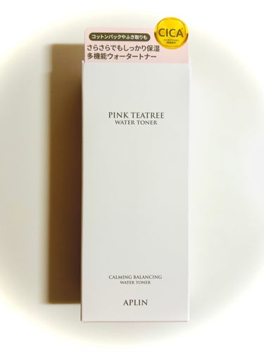 ピンクティーツリートナー/APLIN/化粧水を使ったクチコミ（5枚目）