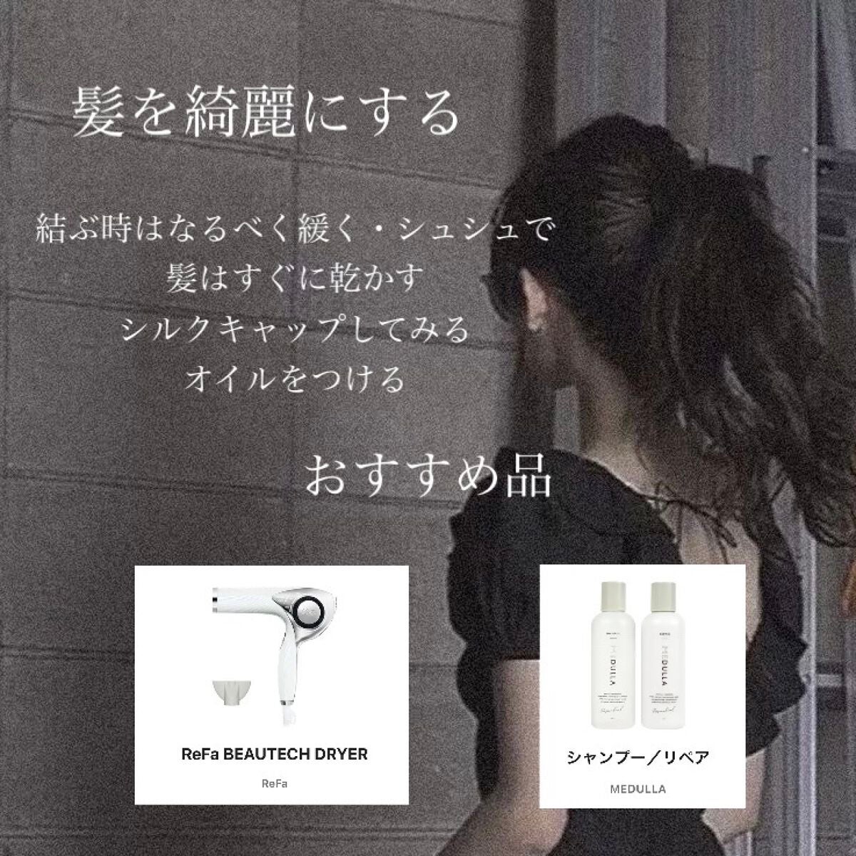 ハトムギ化粧水(ナチュリエ スキンコンディショナー R )/ナチュリエ/化粧水を使ったクチコミ(3枚目)