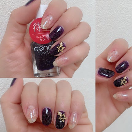 ミニネイル/パラドゥ/マニキュアを使ったクチコミ(6枚目)