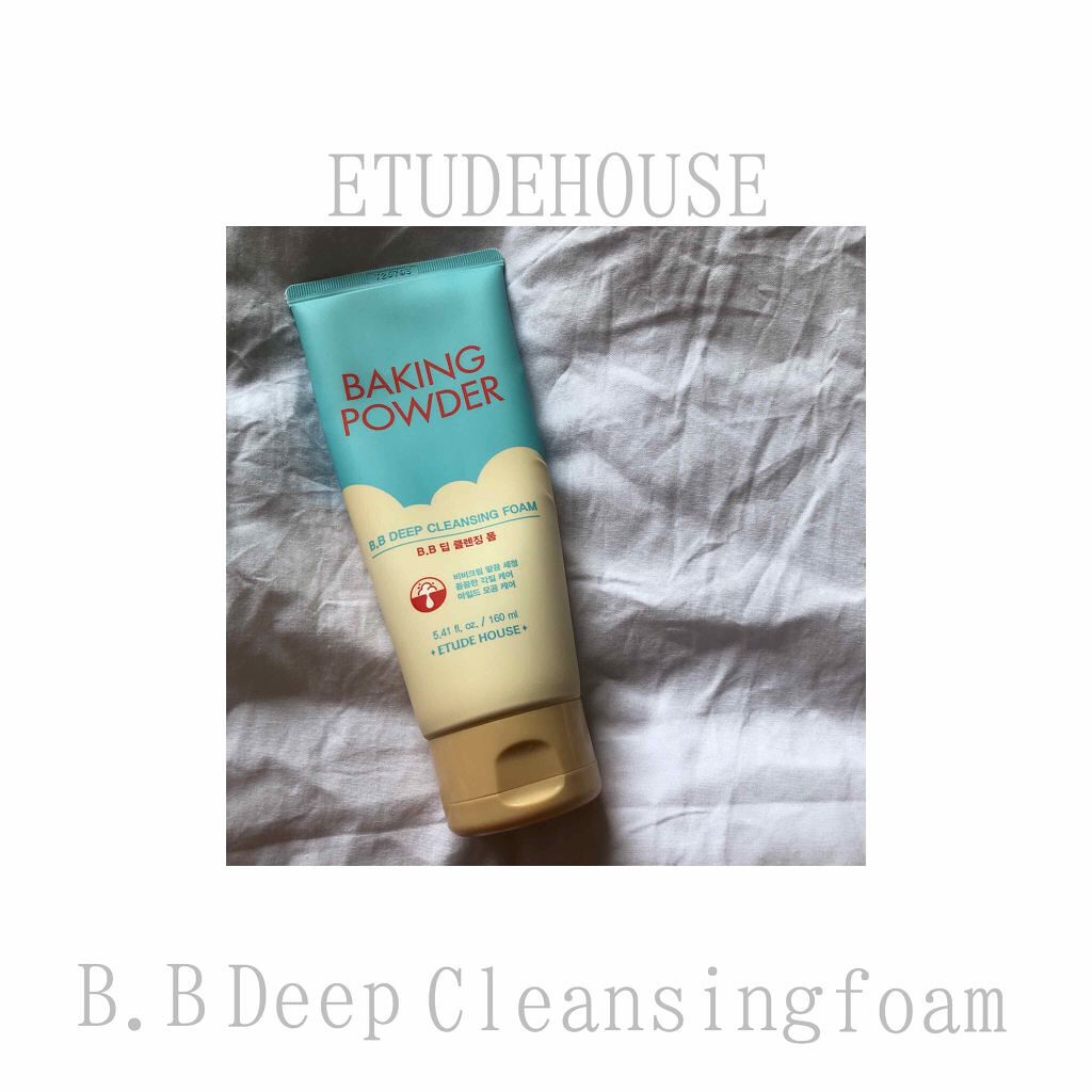 ETUDE BP BB ディープ クレンジングフォームのクチコミ「いちご鼻でお悩みの方少なくないと思います(._.)
そのうちの1人である私が出会ったのは
🧖‍.....」（2枚目）