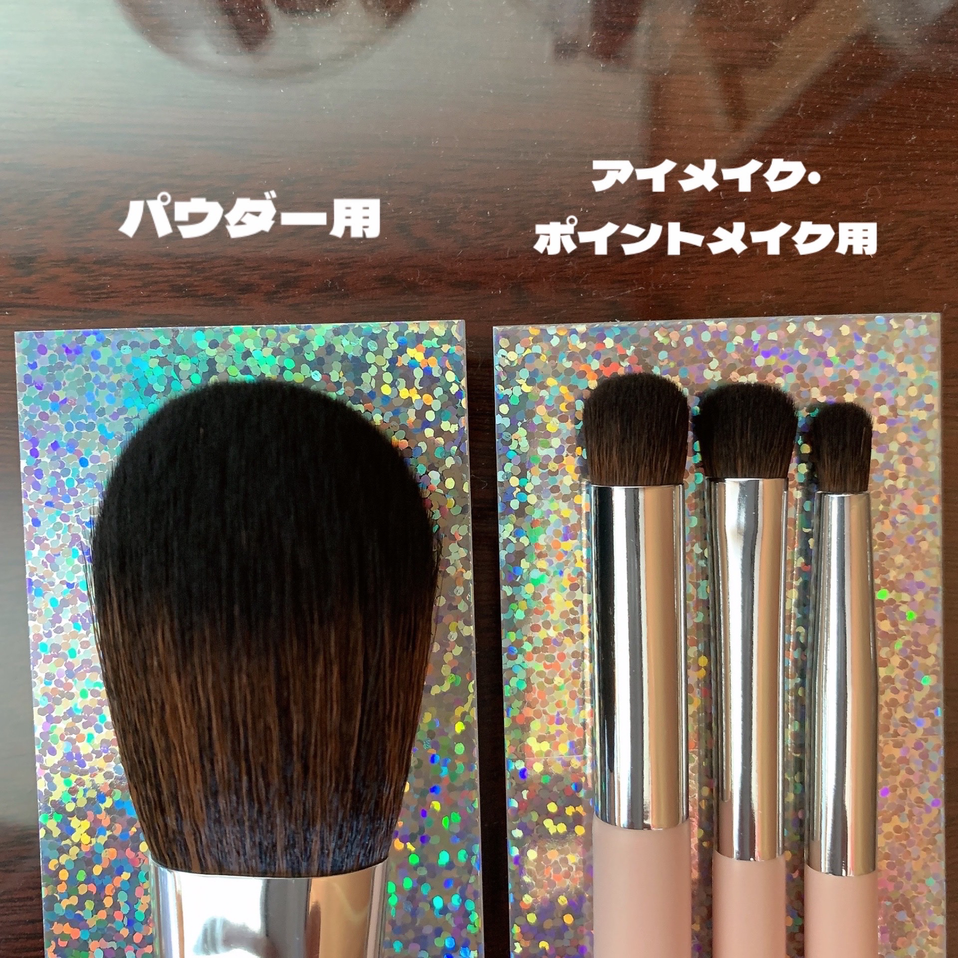 アイシャドウ・ポイントメイク用メイクブラシ /Kirei&amp;co./メイクブラシを使ったクチコミ（3枚目）