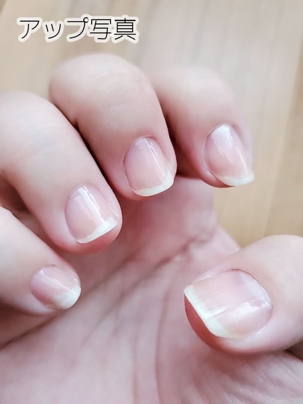 Free/ネイル工房/マニキュアを使ったクチコミ（2枚目）