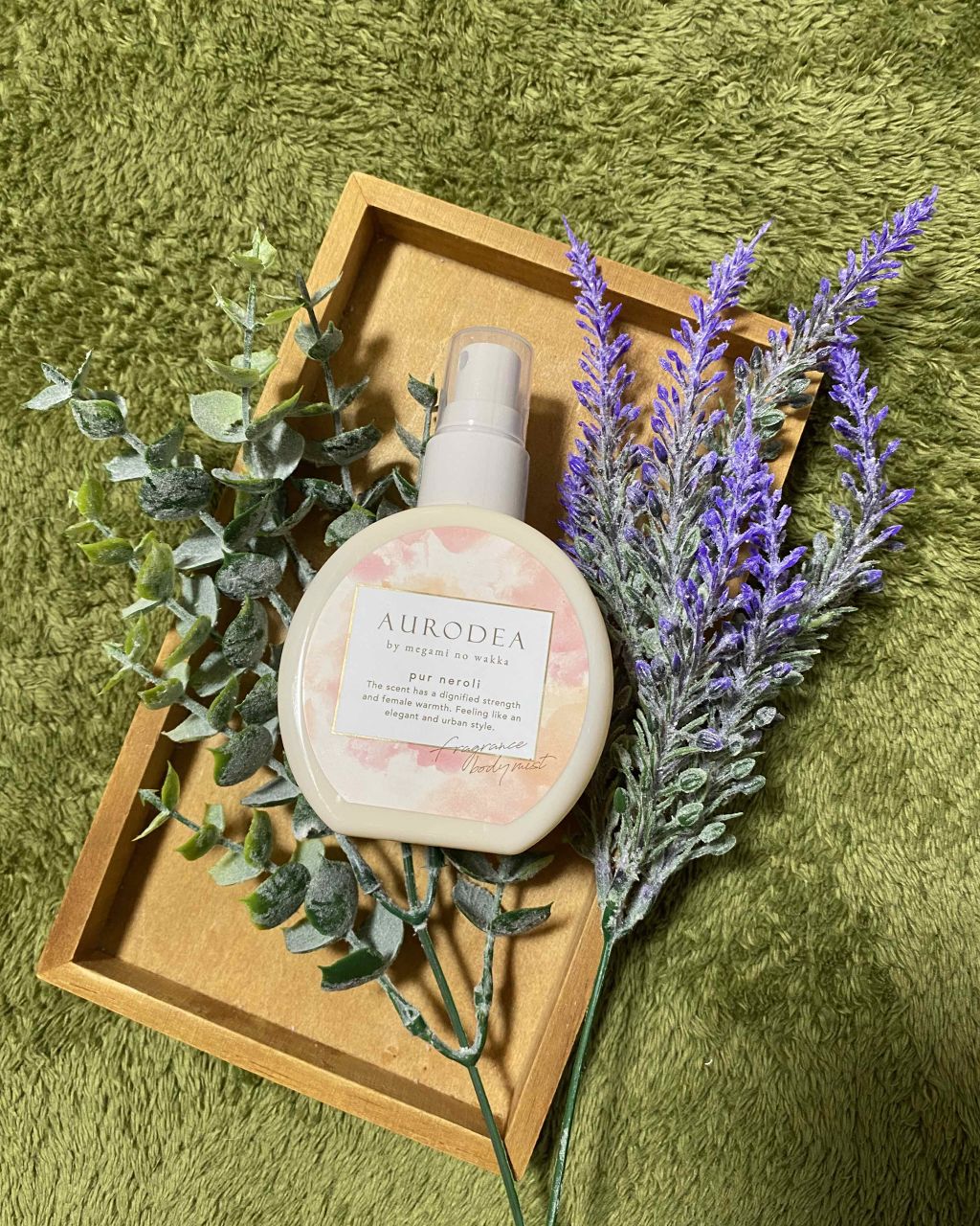 AURODEA by megami no wakka fragrance body mist/R&/香水(レディース)を使ったクチコミ（1枚目）
