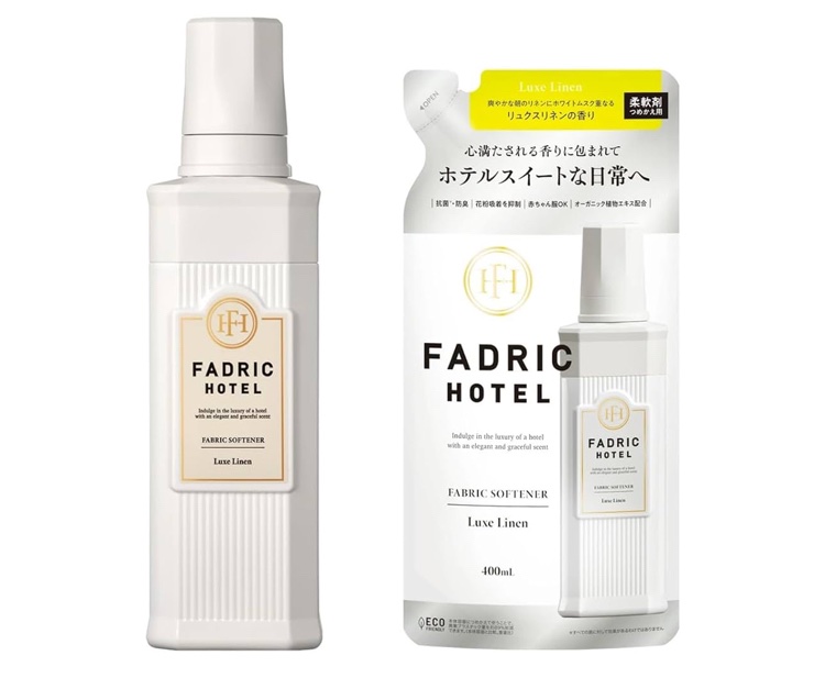 ファドリックホテル 柔軟剤　リュクスリネンの香り/FADRIC HOTEL/柔軟剤を使ったクチコミ（1枚目）