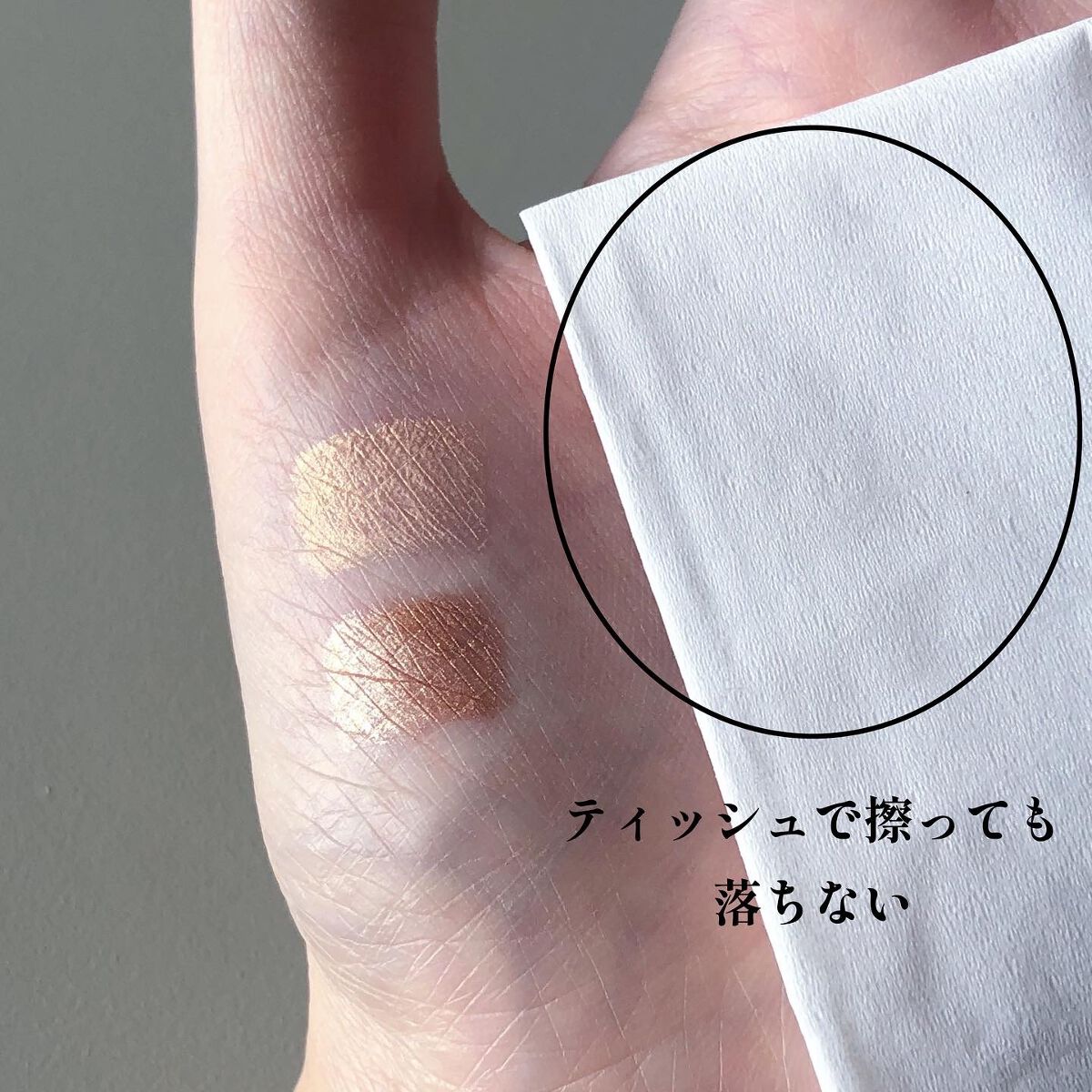 UR GLAM BLOOMING EYE COLOR PALETTE/U R GLAM/アイシャドウパレットを使ったクチコミ(10枚目)