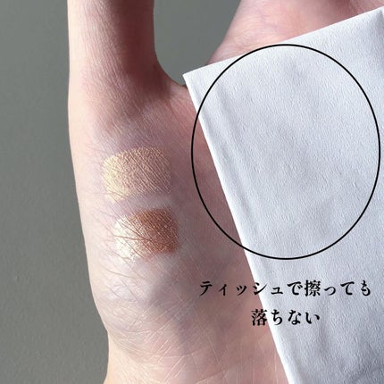 UR GLAM BLOOMING EYE COLOR PALETTE/U R GLAM/アイシャドウパレットを使ったクチコミ(10枚目)