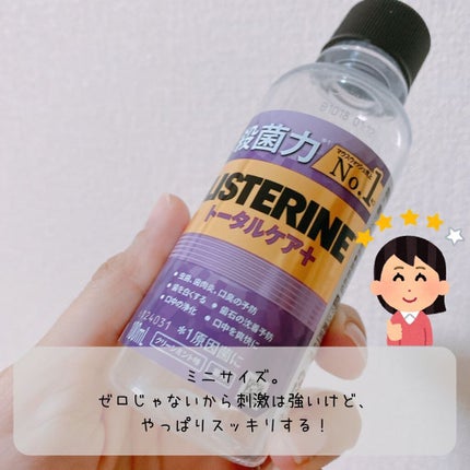 ベラリス/ベラリス/化粧水を使ったクチコミ(6枚目)