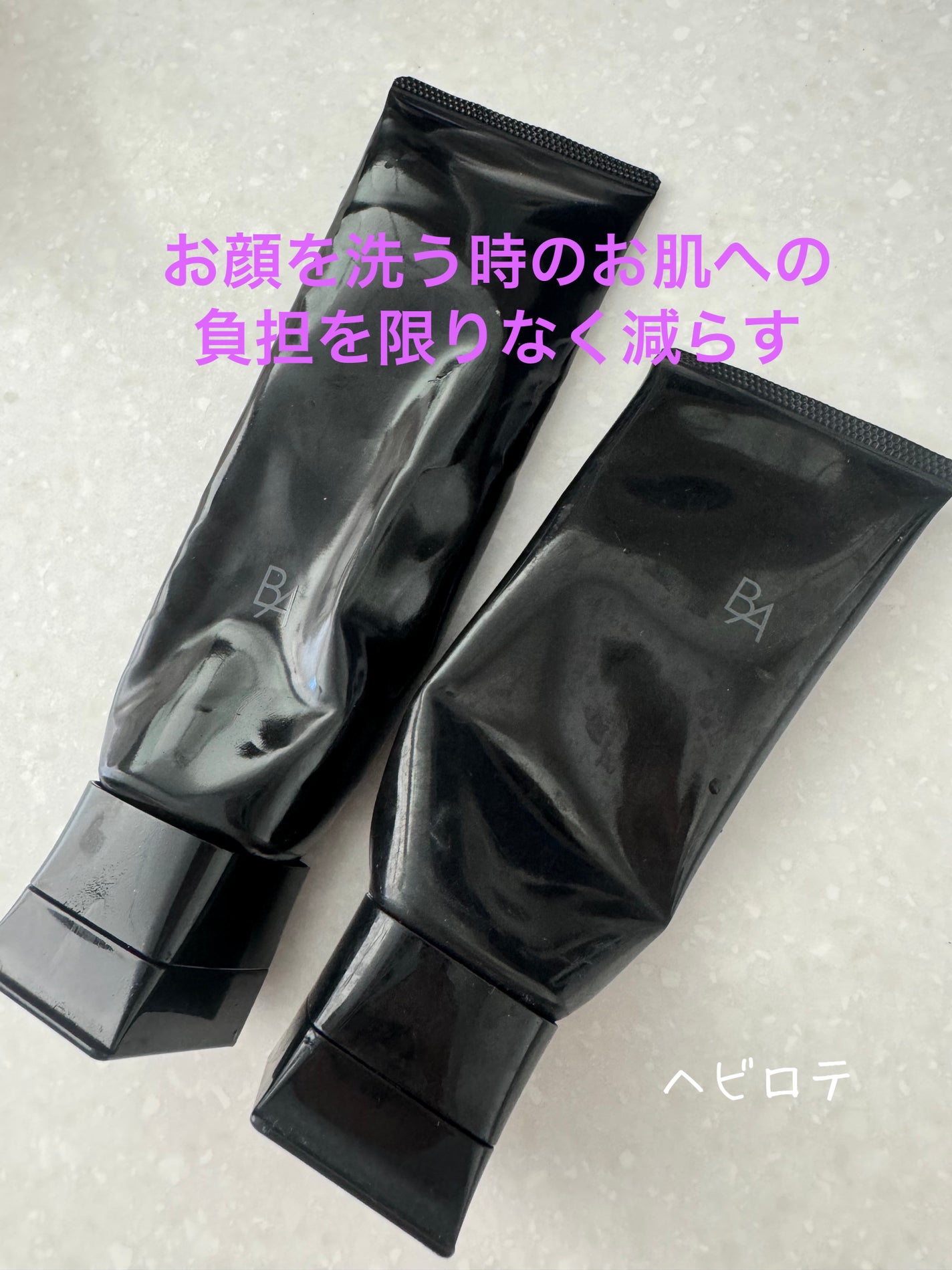 B.A ウォッシュ/B.A/洗顔フォームを使ったクチコミ(1枚目)