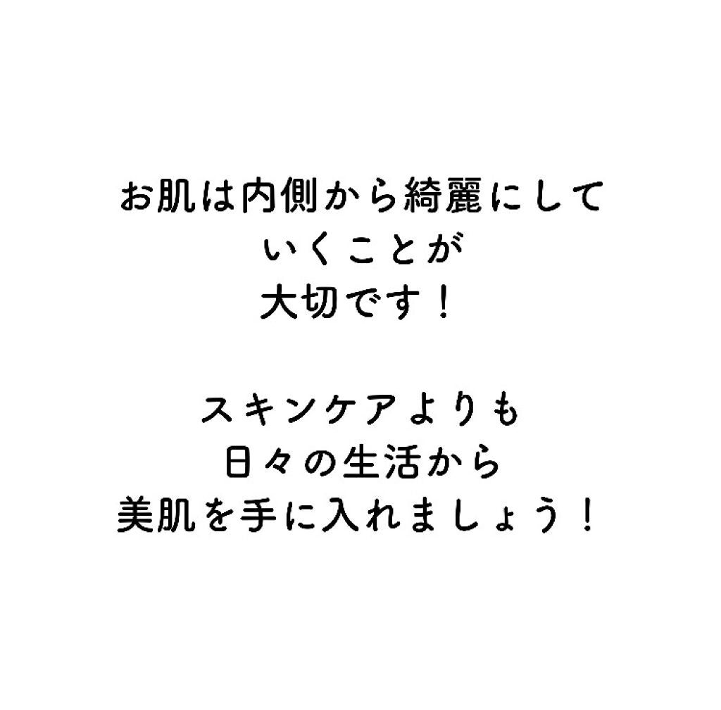 hobi on LIPS 「韓国人のような美肌になれるルーティーン♡/閲覧していただきあり..」(7枚目)