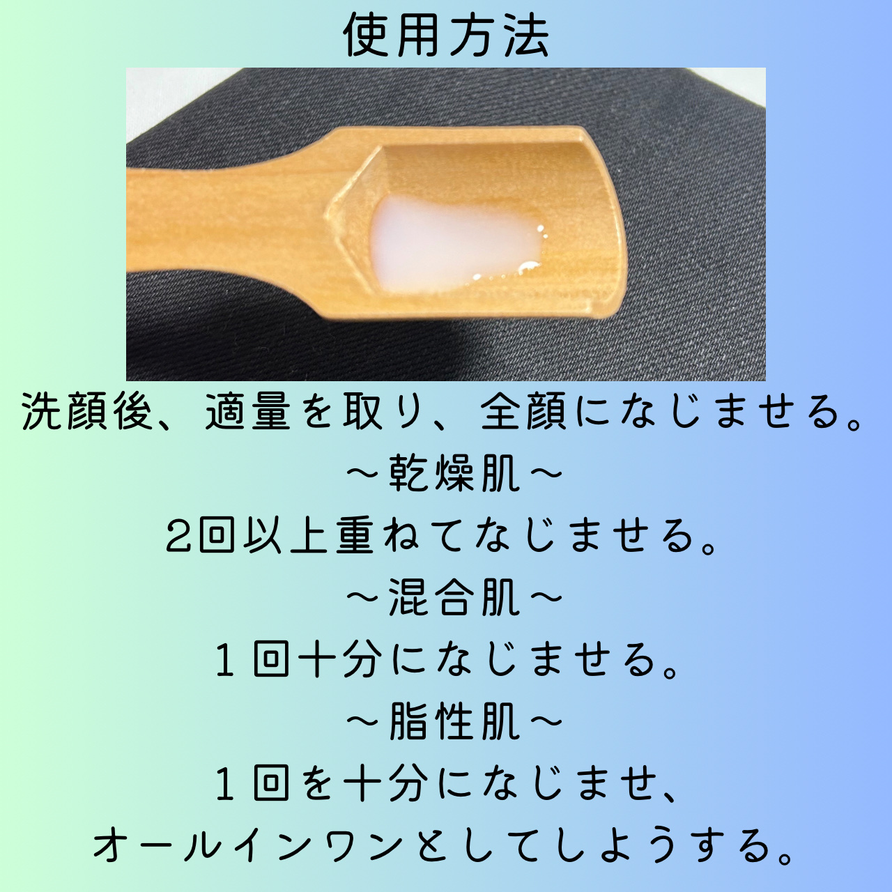 ミルクスキン/TIRTIR(ティルティル)/化粧水を使ったクチコミ（3枚目）