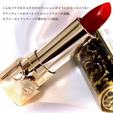 ザ・オンリーワン ルミナスカラー リップスティック/DOLCE&GABBANA BEAUTY/口紅を使ったクチコミ（2枚目）