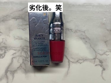 ジューシー シェイカー/LANCOME/リップグロスを使ったクチコミ（3枚目）