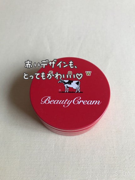 カウブランド 赤箱ビューティクリーム/カウブランド/ボディクリームを使ったクチコミ(4枚目)